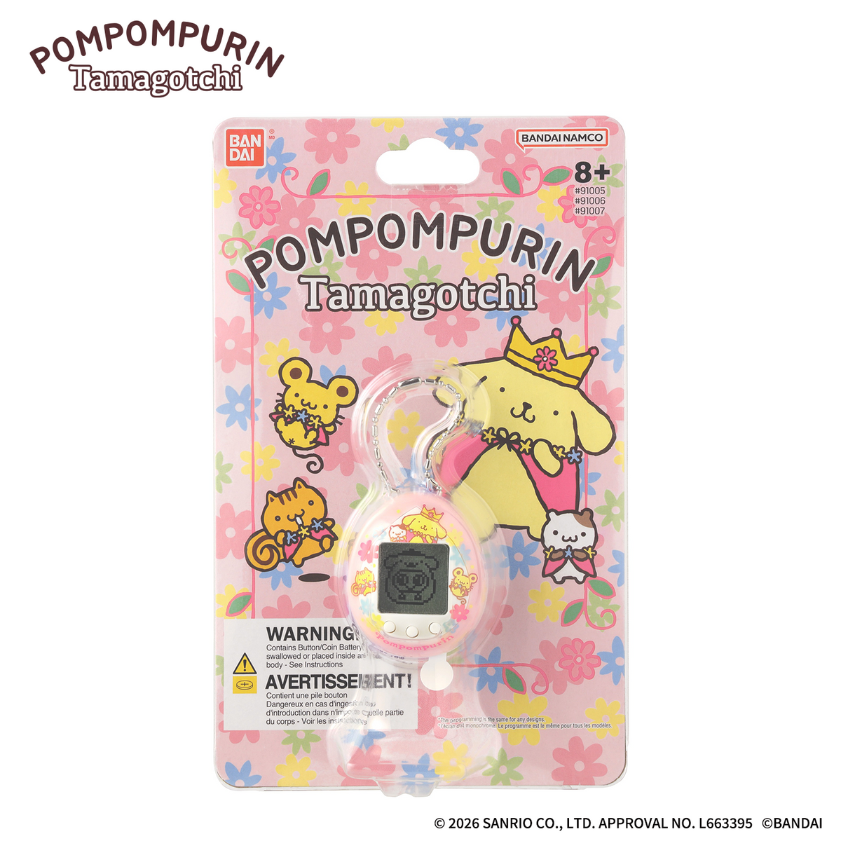 Pompompurin Tamagotchi Nano, Magical Pink