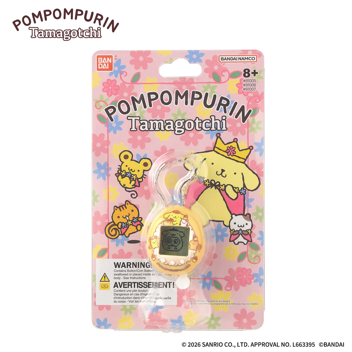 Pompompurin Tamagotchi Nano, Caramel Pudding