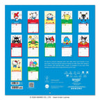 Hello Kitty and Friends 2027 Retro Hanging Wall Calendar