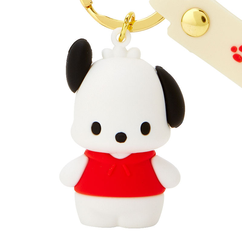 Pochacco Molded Signature Keychain