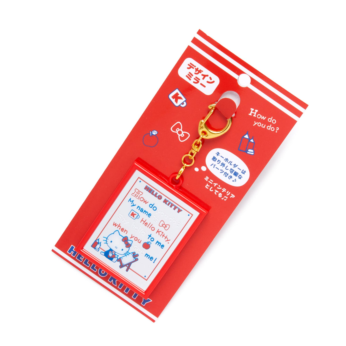 Hello Kitty Talking Mirror Keychain