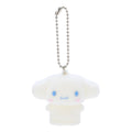 Cinnamoroll Flocked Keychain Mascot
