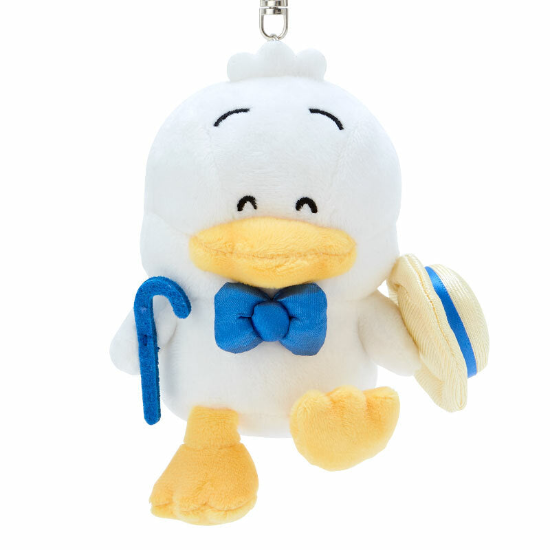 Pekkle Plush Mascot Keychain, Happy Song And Dance Series