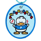 Pekkle Embroidered Badge Mascot Keychain, Sanrio Character Award Series