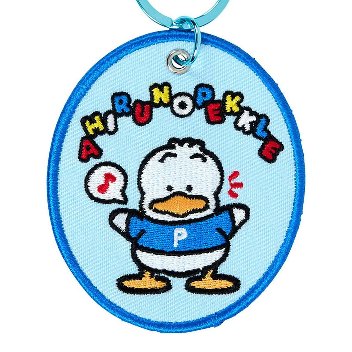 Pekkle Embroidered Badge Mascot Keychain, Sanrio Character Award Series