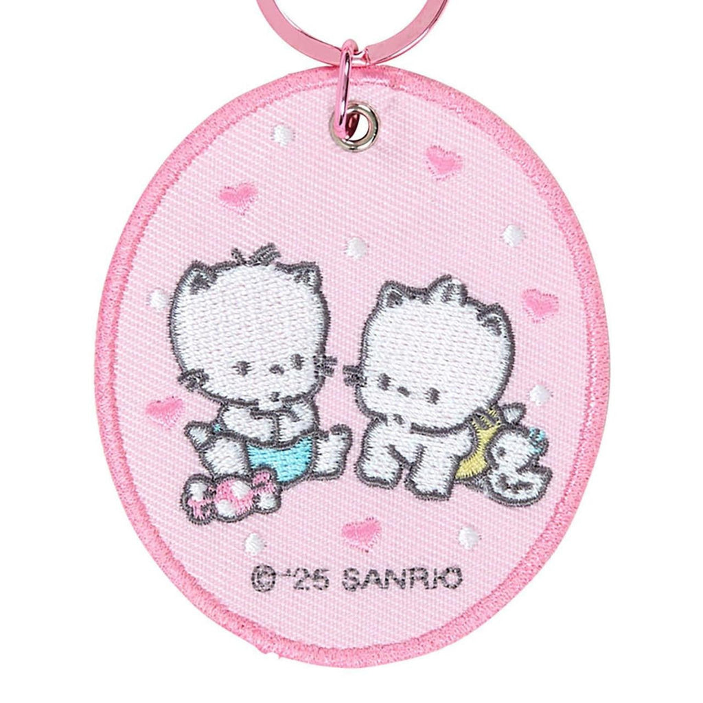 Nya Ni Nyu Nye Nyon Embroidered Badge Mascot Keychain, Sanrio Character Award Series