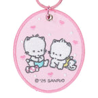 Nya Ni Nyu Nye Nyon Embroidered Badge Mascot Keychain, Sanrio Character Award Series