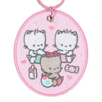 Nya Ni Nyu Nye Nyon Embroidered Badge Mascot Keychain, Sanrio Character Award Series