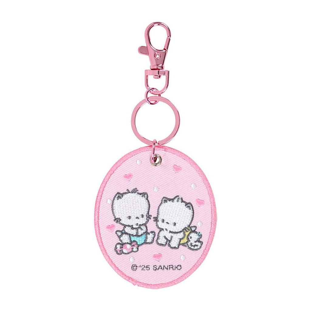 Nya Ni Nyu Nye Nyon Embroidered Badge Mascot Keychain, Sanrio Character Award Series