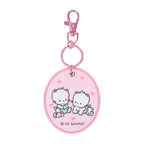 Nya Ni Nyu Nye Nyon Embroidered Badge Mascot Keychain, Sanrio Character Award Series