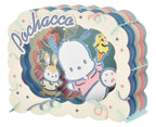 Pochacco So Much Fun Ensky Paper Theater Kit, PT-302X