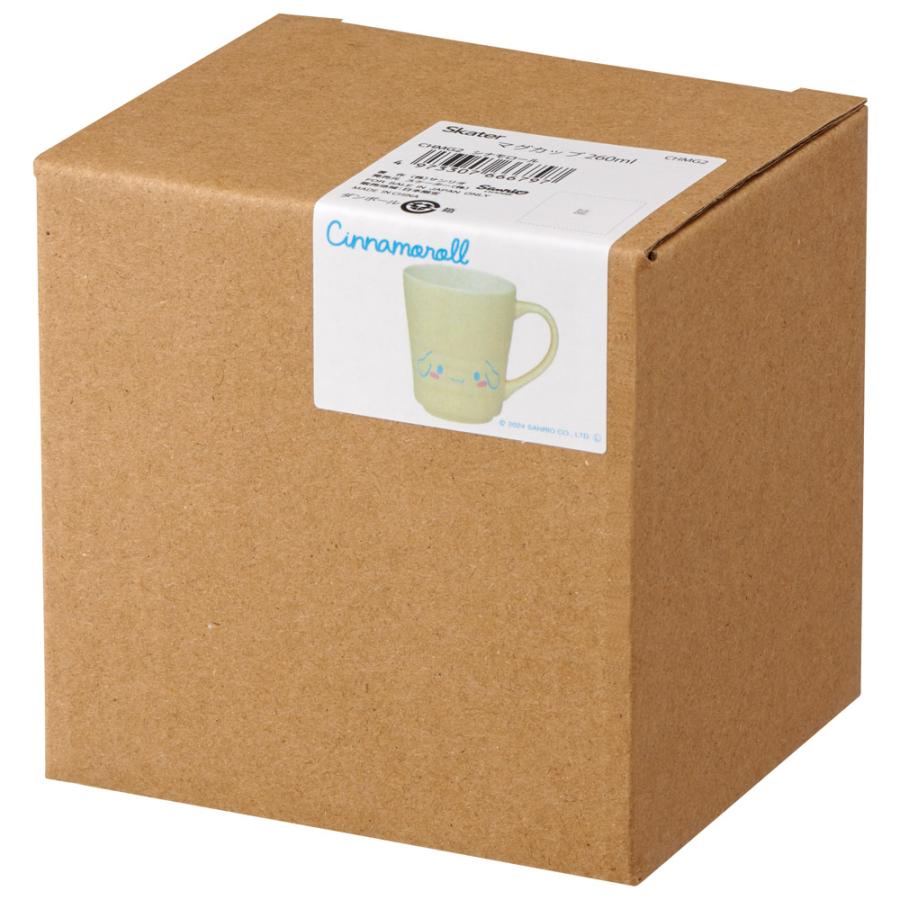 Cinnamoroll Face Ceramic Retro Diner Mug, 8.8 Oz
