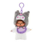 Kuromi x Monchhichi Plush Mascot Keychain (Monchhichi)