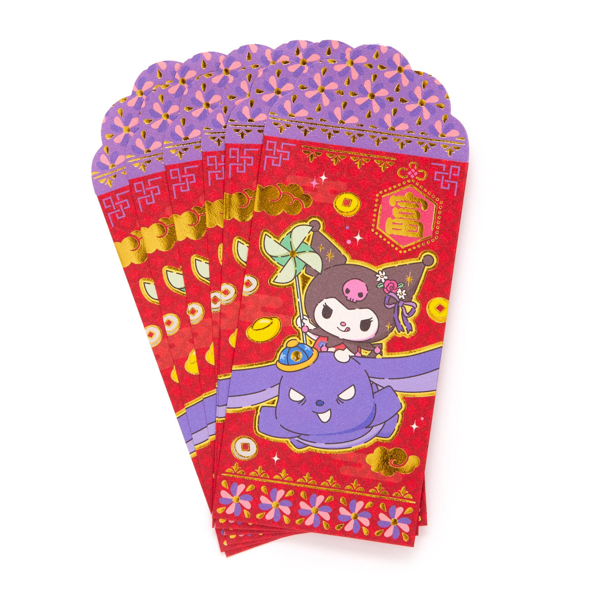 Kuromi 8 Piece Vertical Enclosure Envelopes, Red, Lunar New Year