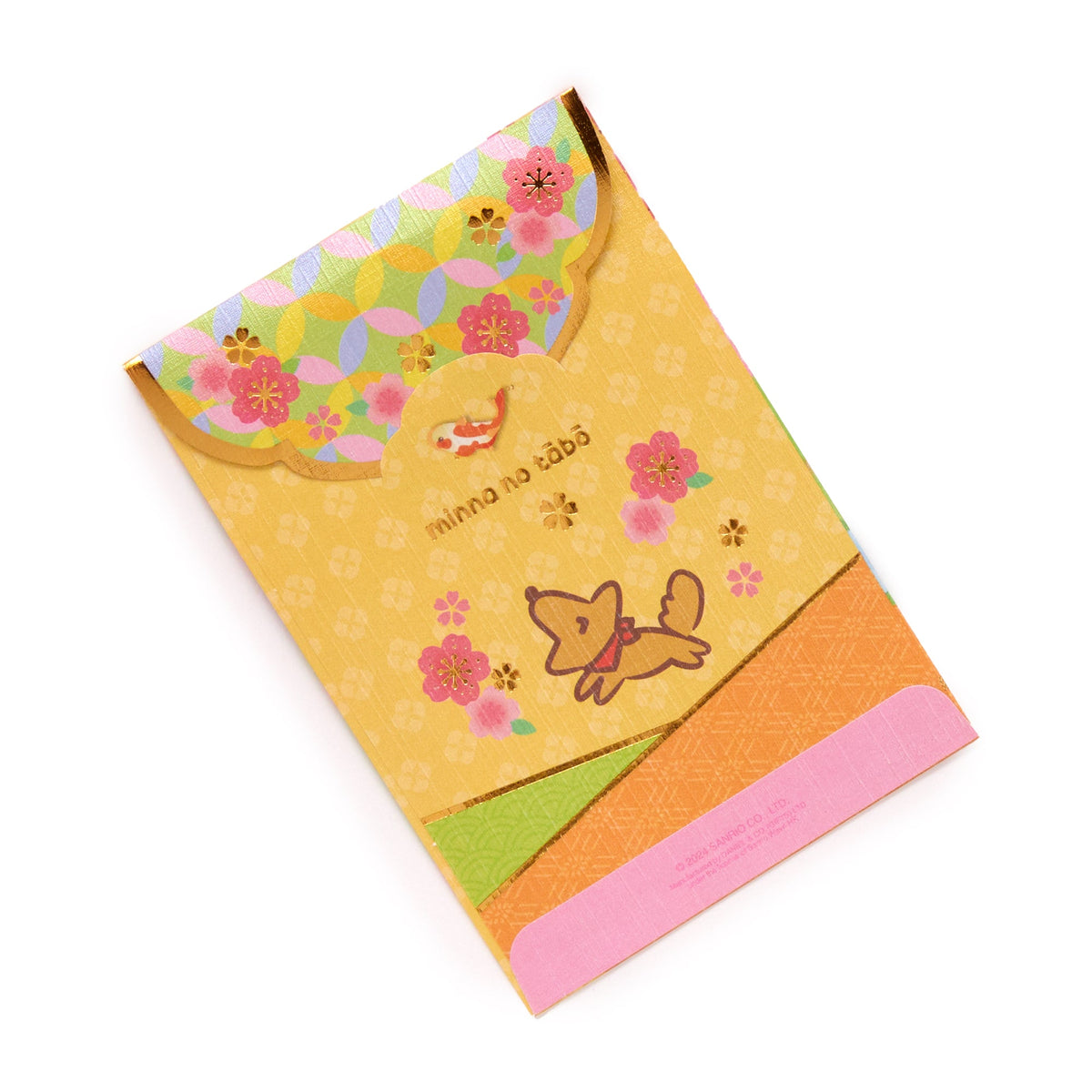 Minna No Tabbo 10 Piece Enclosure Envelopes, Pearlescent, Lunar New Year