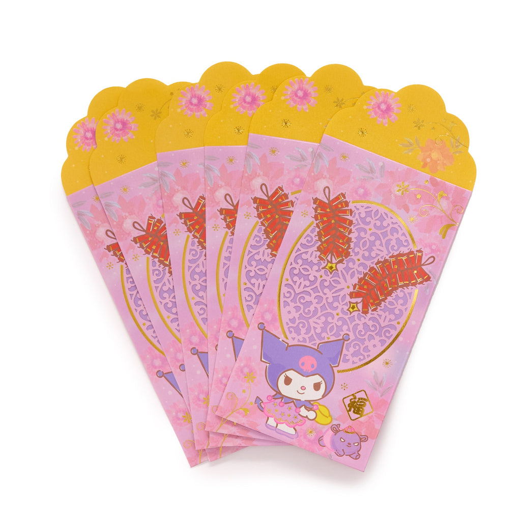Kuromi 6 Piece Laser Cut Enclosure Envelopes, Lunar New Year