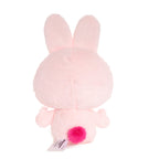 Hello Kitty 11 Inch Plush, Colorful Bunny Series, Pink
