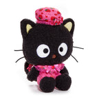 Chococat 8 Inch Sitting Strawberry Plush with Tulle Accents