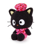 Chococat 8 Inch Sitting Strawberry Plush with Tulle Accents