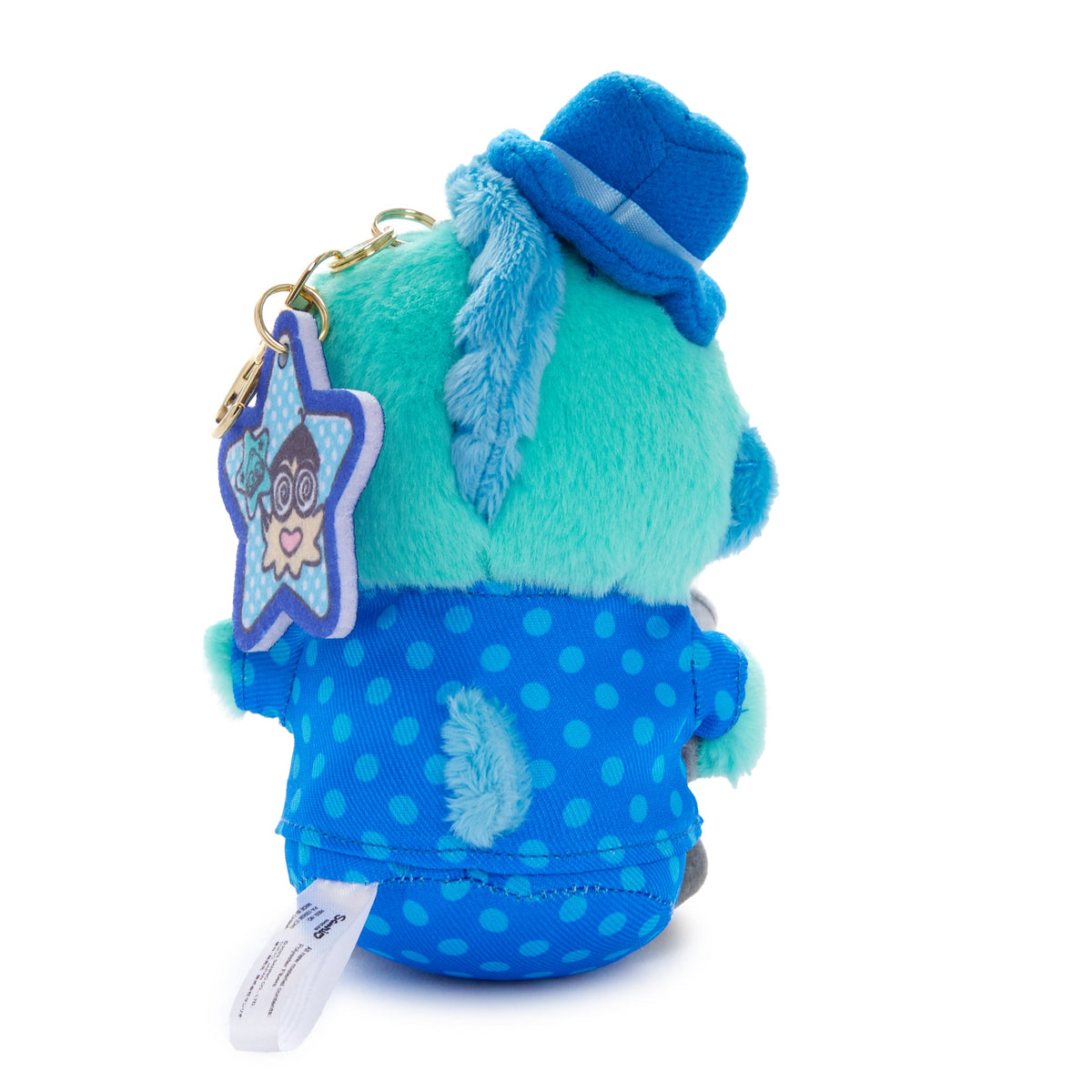 Hangyodon Stage Series 5 Inch Plush Mascot