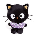 Chococat 10" Plush (Tropical Fun Series)