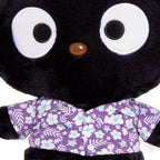 Chococat 10 Inch Tropical Floral Summer Plush