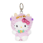 Hello Kitty Taurus 2025 Plush Keychain, Zodiac Series