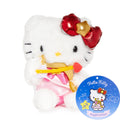 Hello Kitty Sagittarius Plush Keychain Mascot (Zodiac Series)