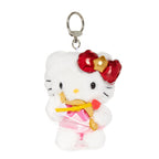Hello Kitty Sagittarius 2025 Plush Keychain, Zodiac Series