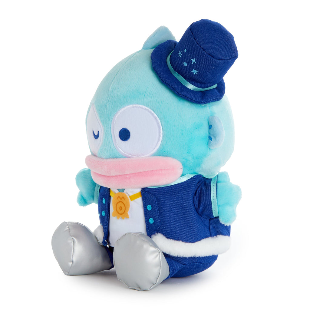 Hangyodon 8 Inch Sitting Plush, Hapidanbui Boy Band Series