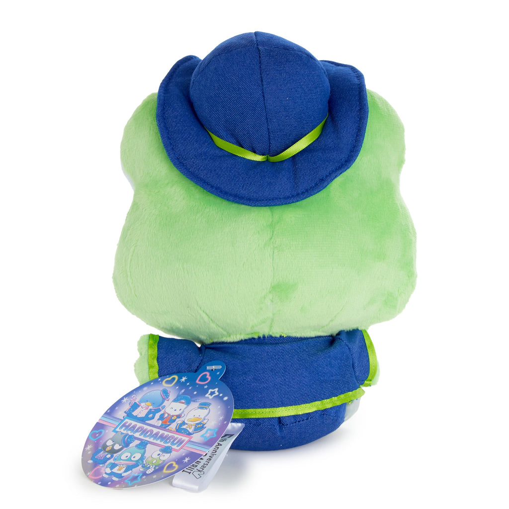 Keroppi 8 Inch Sitting Plush, Hapidanbui Boy Band Series