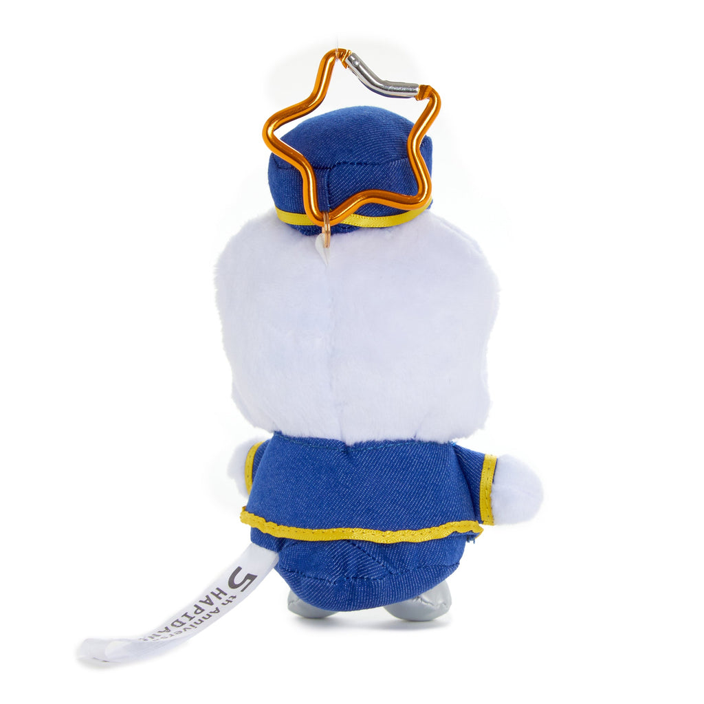 Pekkle Plush Mascot Keychain, Hapidanbui Boy Band Series