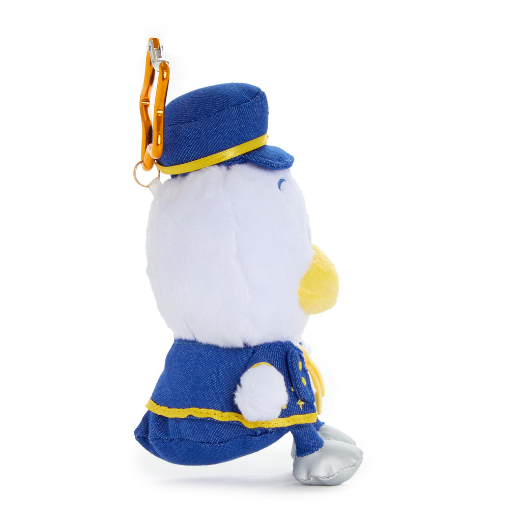 Pekkle Plush Mascot Keychain, Hapidanbui Boy Band Series
