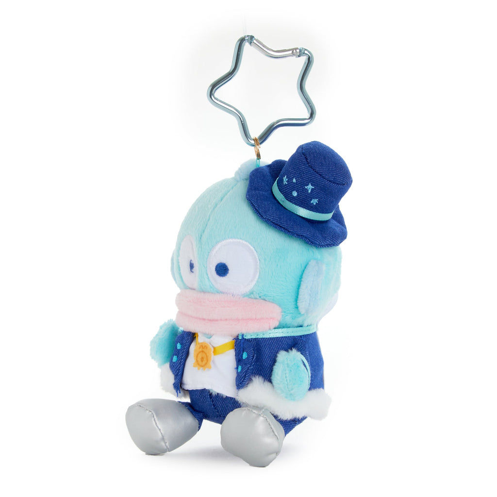 Hangyodon Plush Mascot Keychain, Hapidanbui Boy Band Series