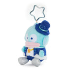 Hangyodon Plush Mascot Keychain, Hapidanbui Boy Band Series