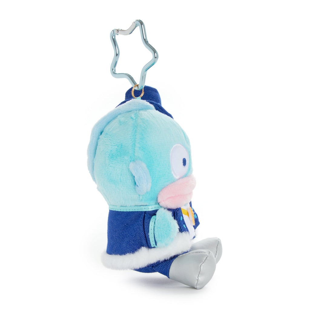 Hangyodon Plush Mascot Keychain, Hapidanbui Boy Band Series