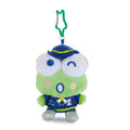 Keroppi Plush Mascot Keychain (Hapidanbui Boy Band Series)