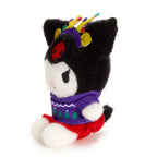 Kuromi Sweater Weather 8 Inch Fuzzy Plush