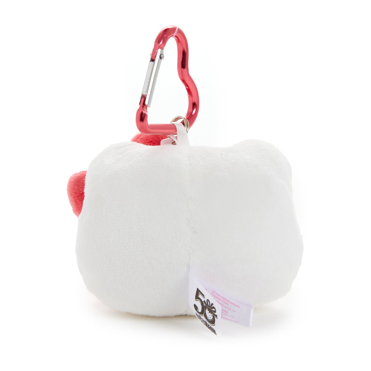 Hello Kitty Glasses Series Plush Mascot Keychain