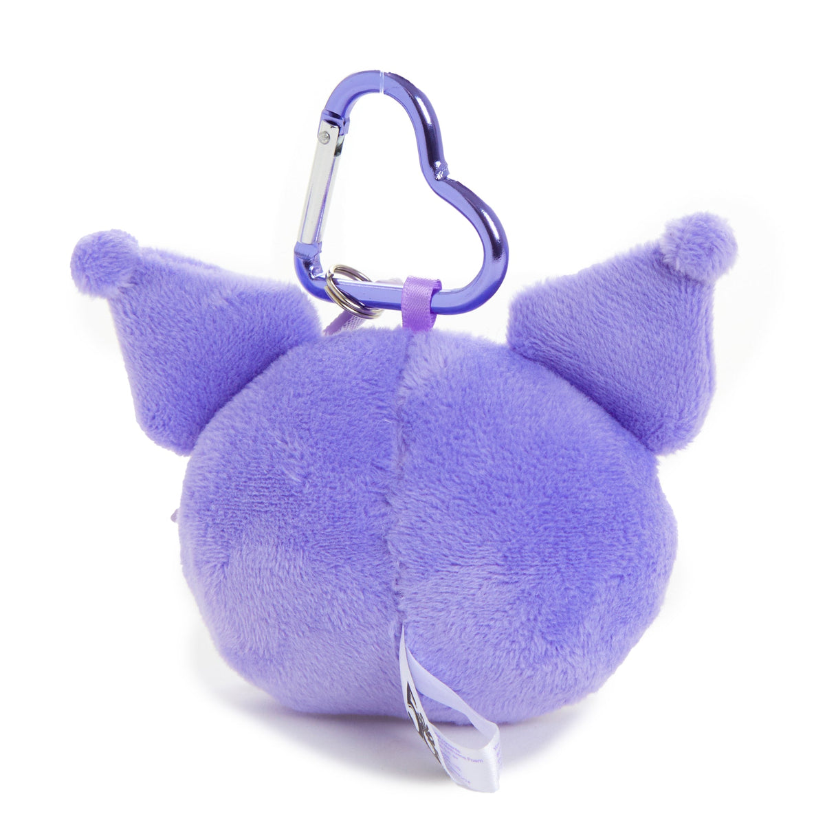 Kuromi Glasses Series Plush Mascot Keychain