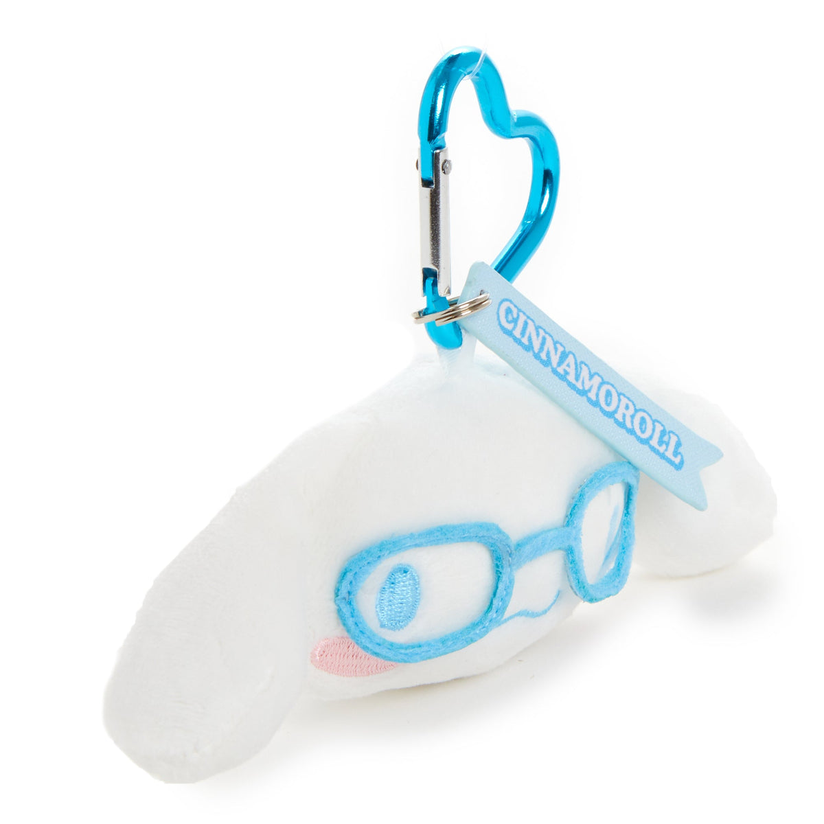 Cinnamoroll Glasses Series Plush Mascot Keychain
