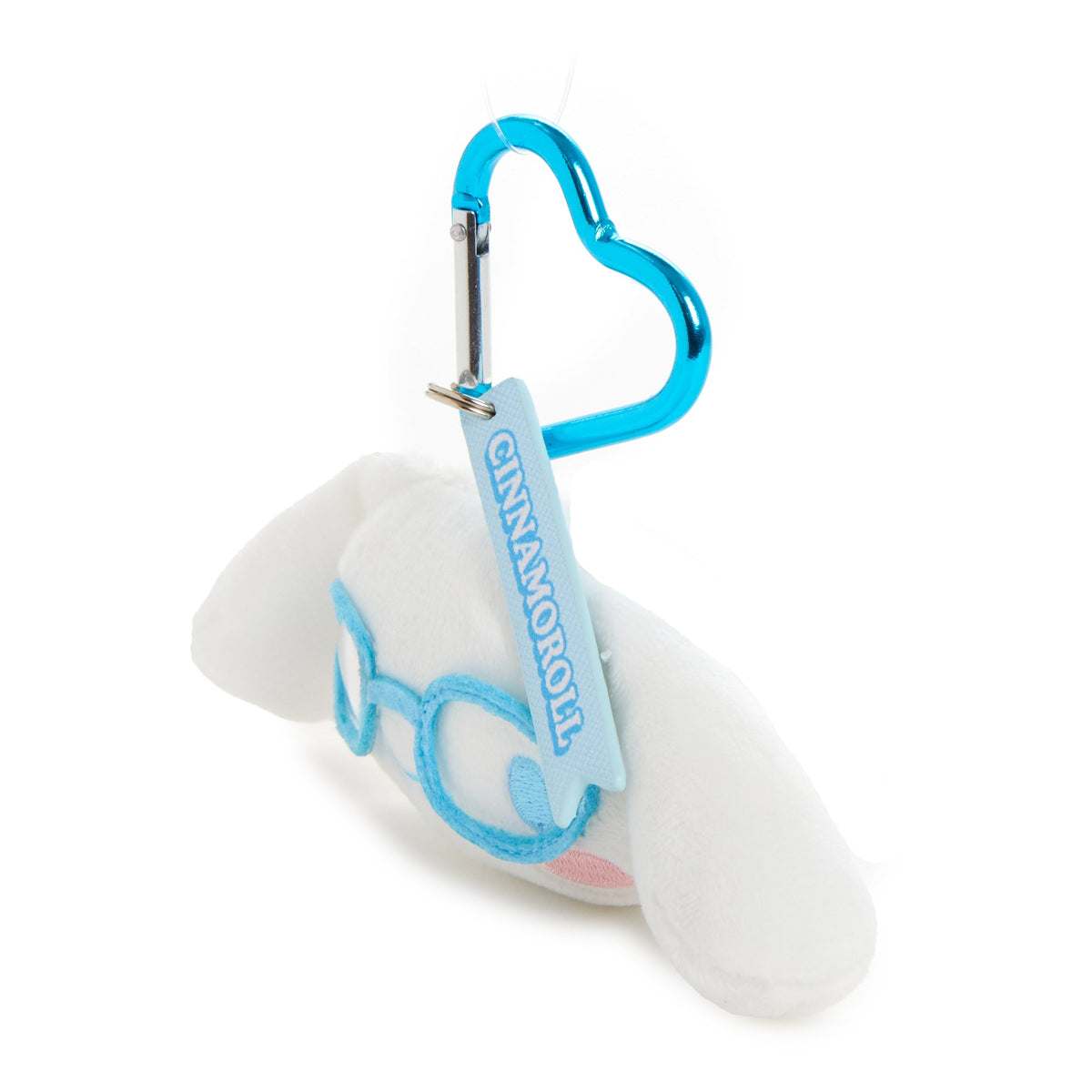 Cinnamoroll Glasses Series Plush Mascot Keychain