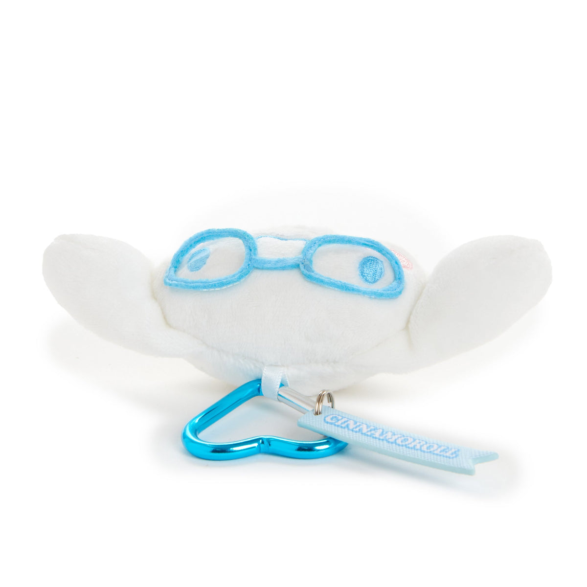 Cinnamoroll Glasses Series Plush Mascot Keychain