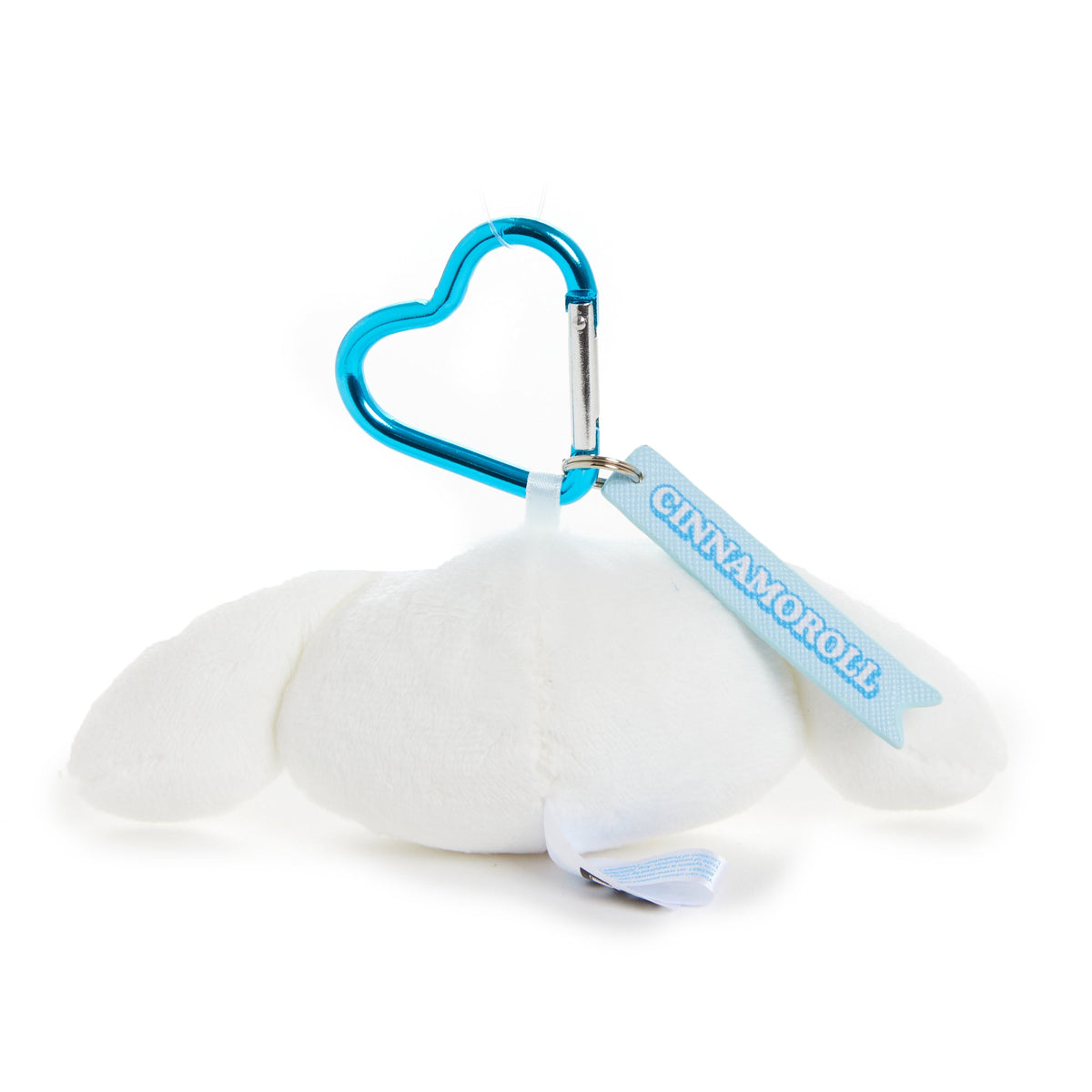 Cinnamoroll Glasses Series Plush Mascot Keychain