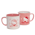 Hello Kitty Lone Star Ceramic Mug Gift Set (Set of 2)