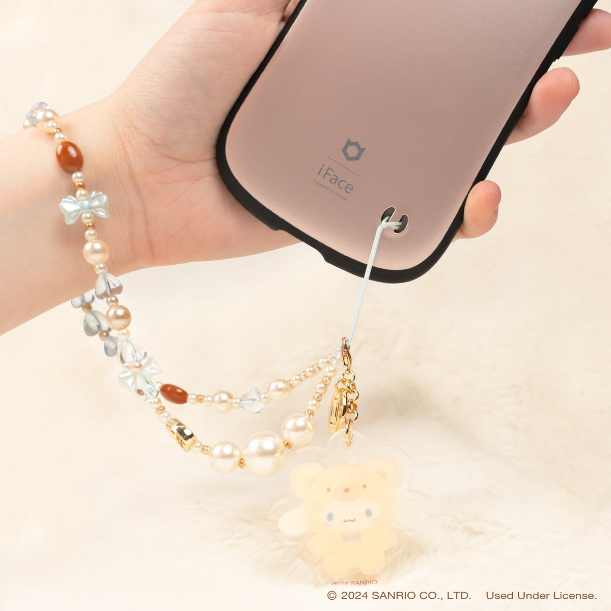 Cinnamoroll Latte Bear Beaded Phone Charm Wrist Lanyard