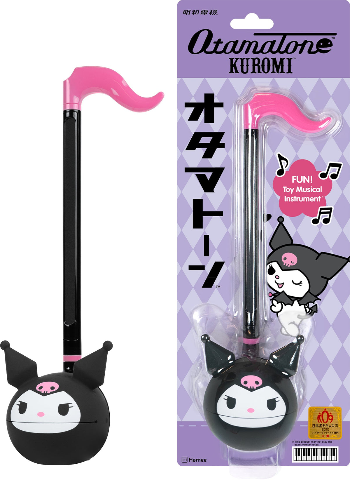 Kuromi Otamatone Musical Toy