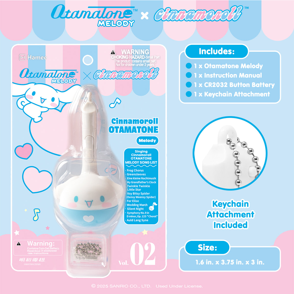 Cinnamoroll Mini Otamatone Melody Charm, Special Edition