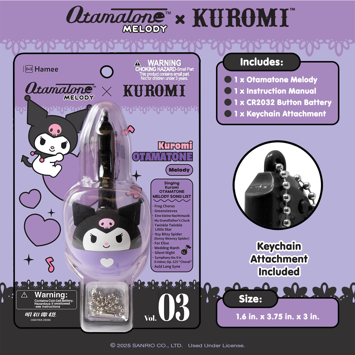 Kuromi Mini Otamatone Melody Charm, Special Edition