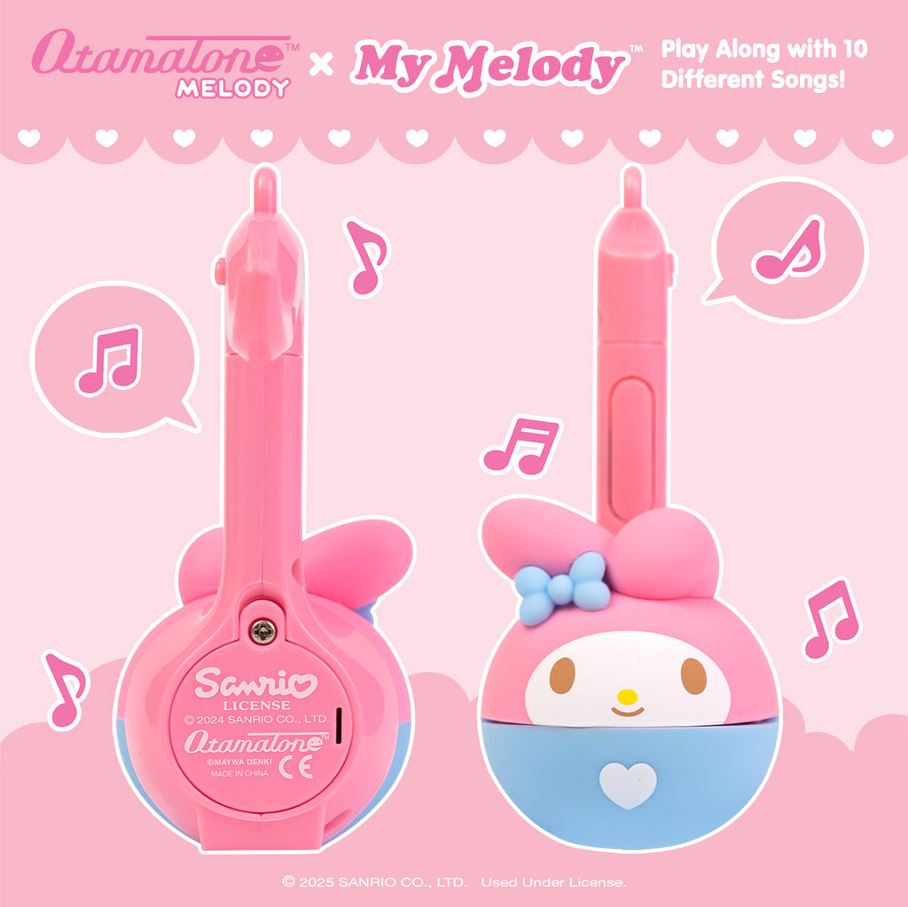 My Melody Mini Otamatone Melody Charm, Special Edition